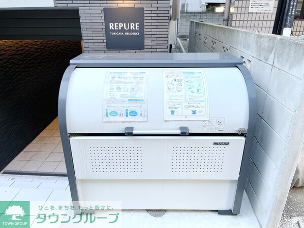 レピュア雪谷レジデンスの物件内観写真